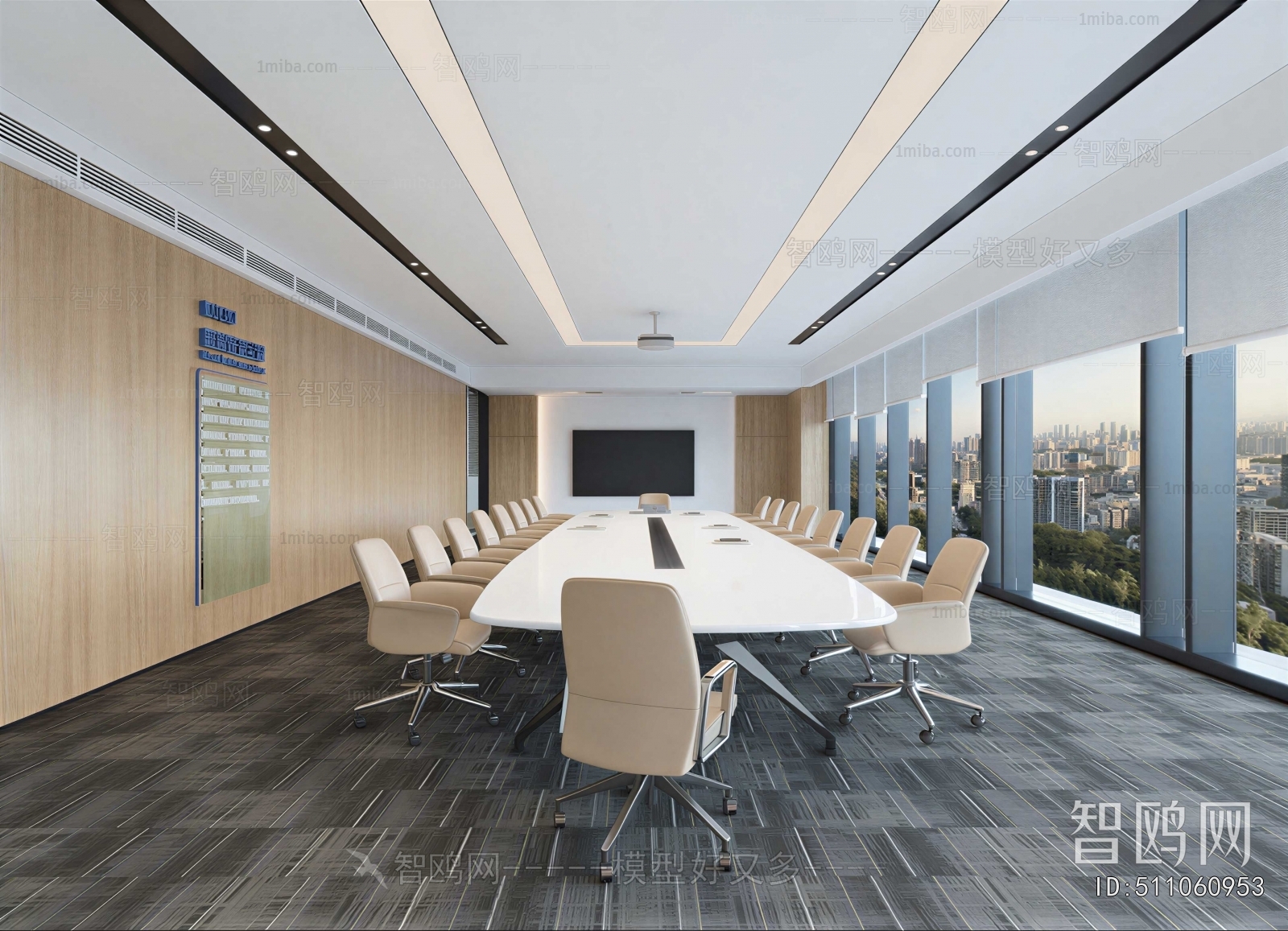 Modern Meeting Room