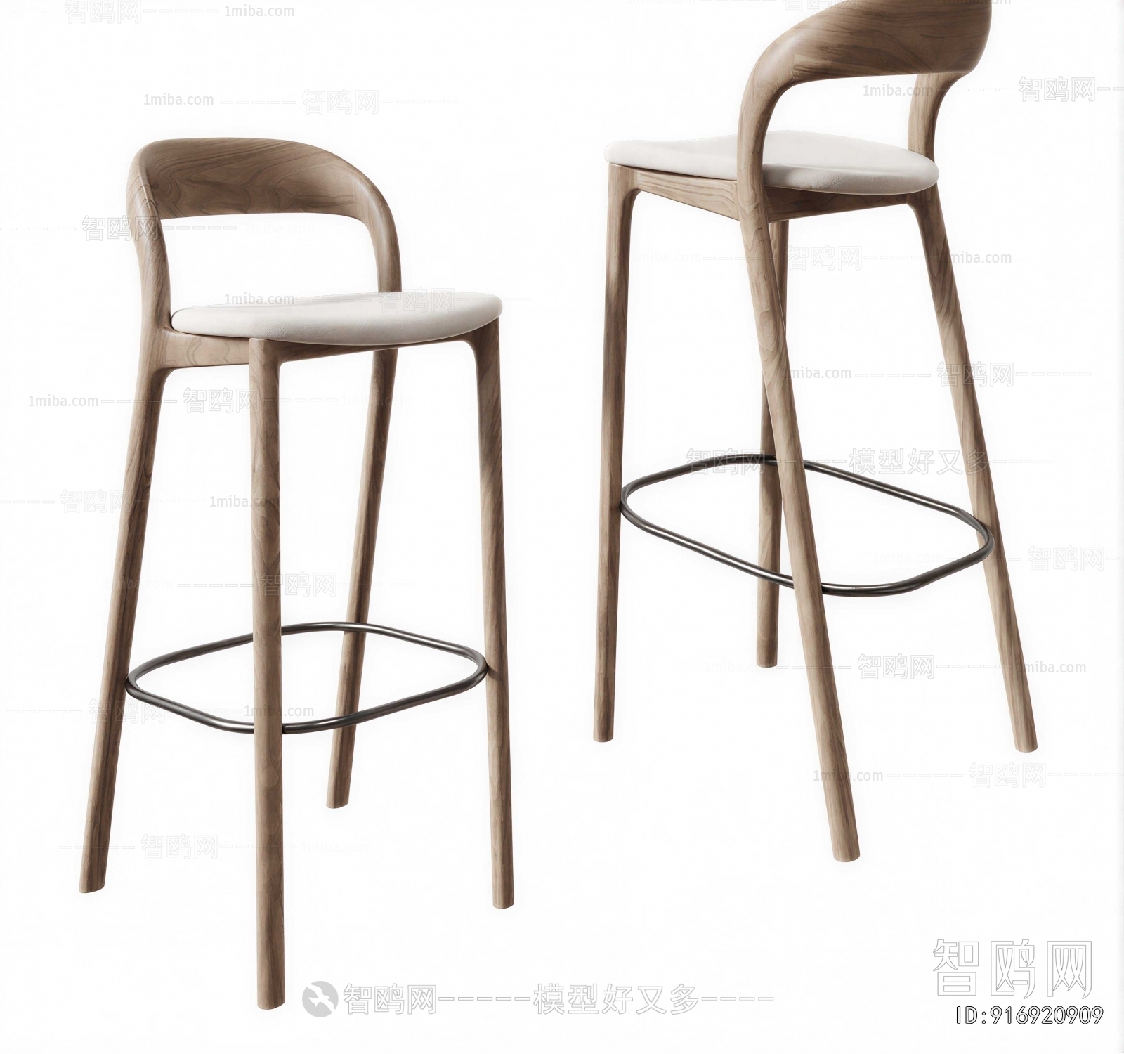 Modern Bar Chair