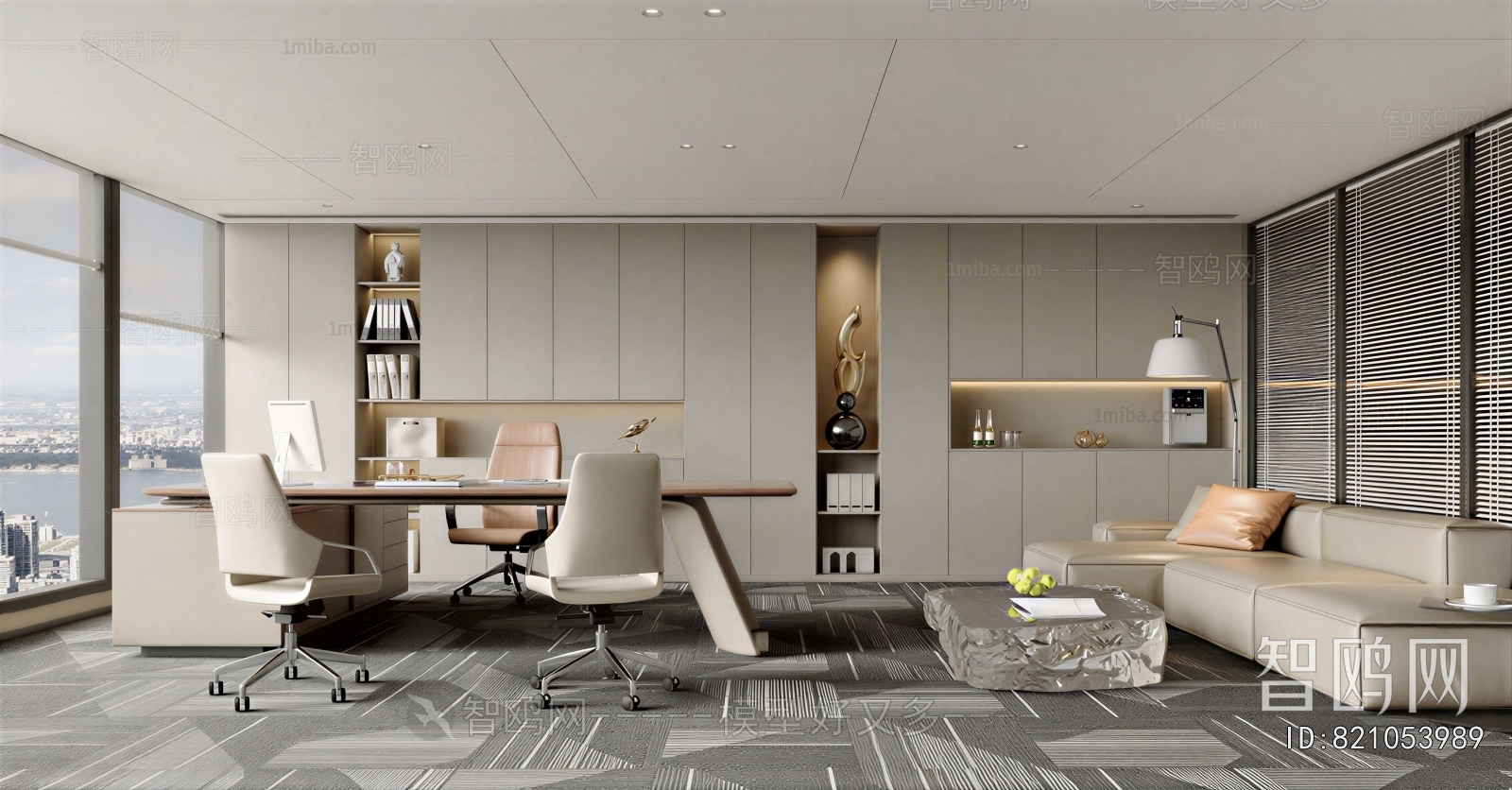 Modern Manager's Office