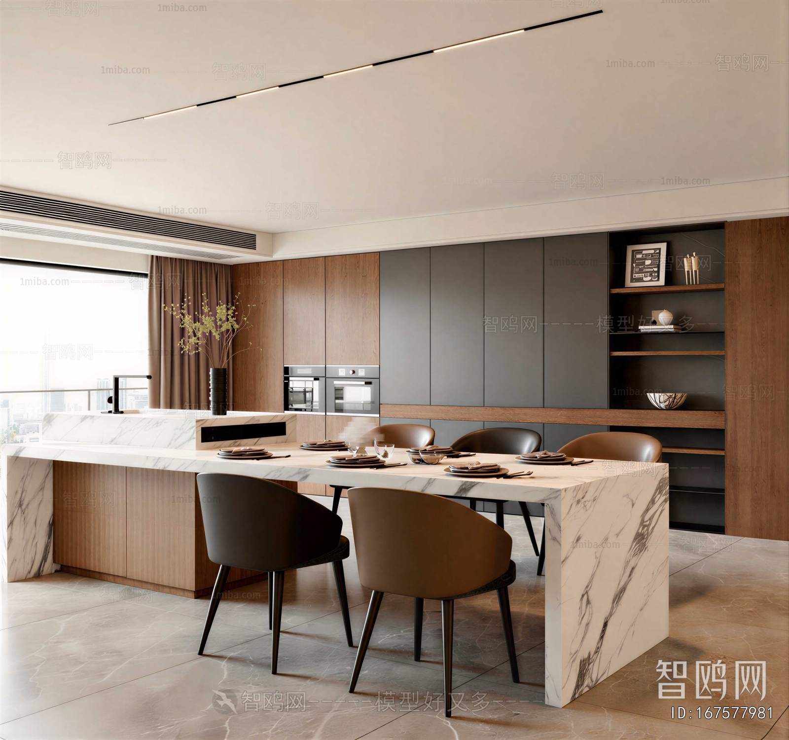 Modern Dining Room