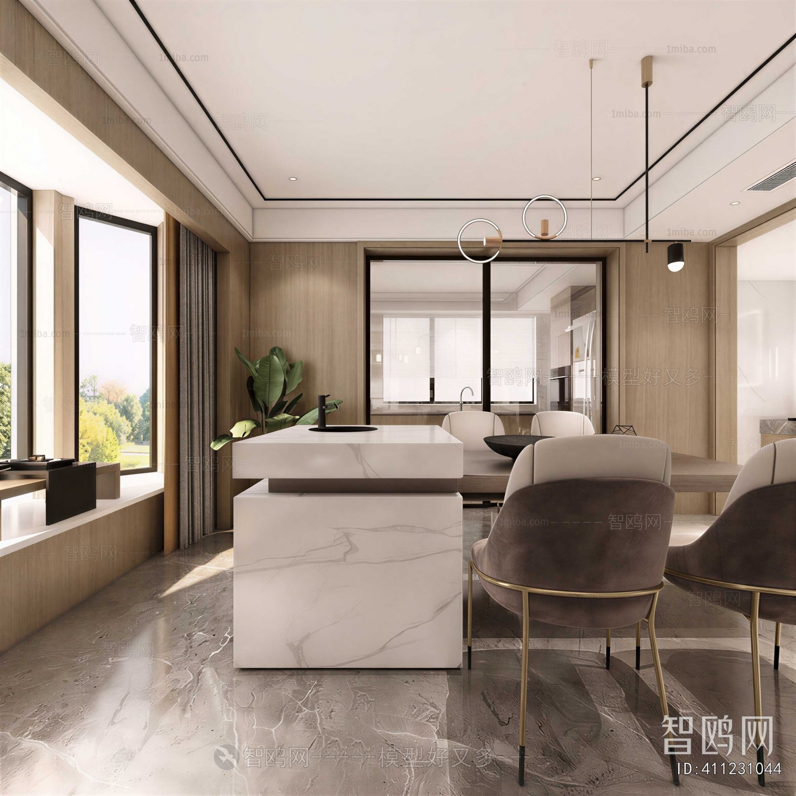Modern Dining Room