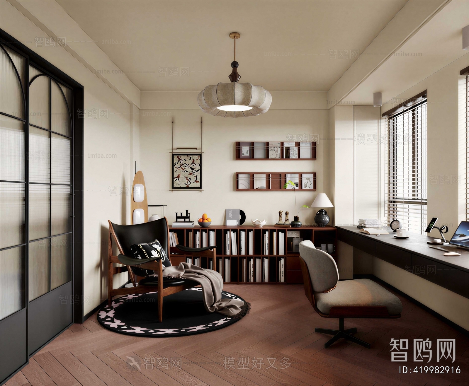 French Style Study Space