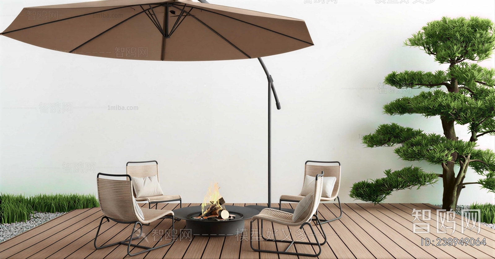 Modern Outdoor Chair