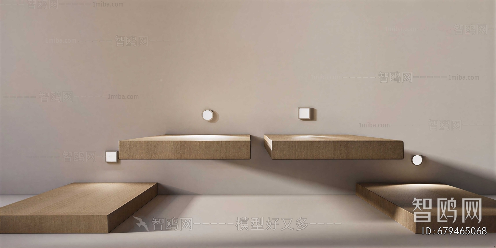 Modern Bedside Cupboard