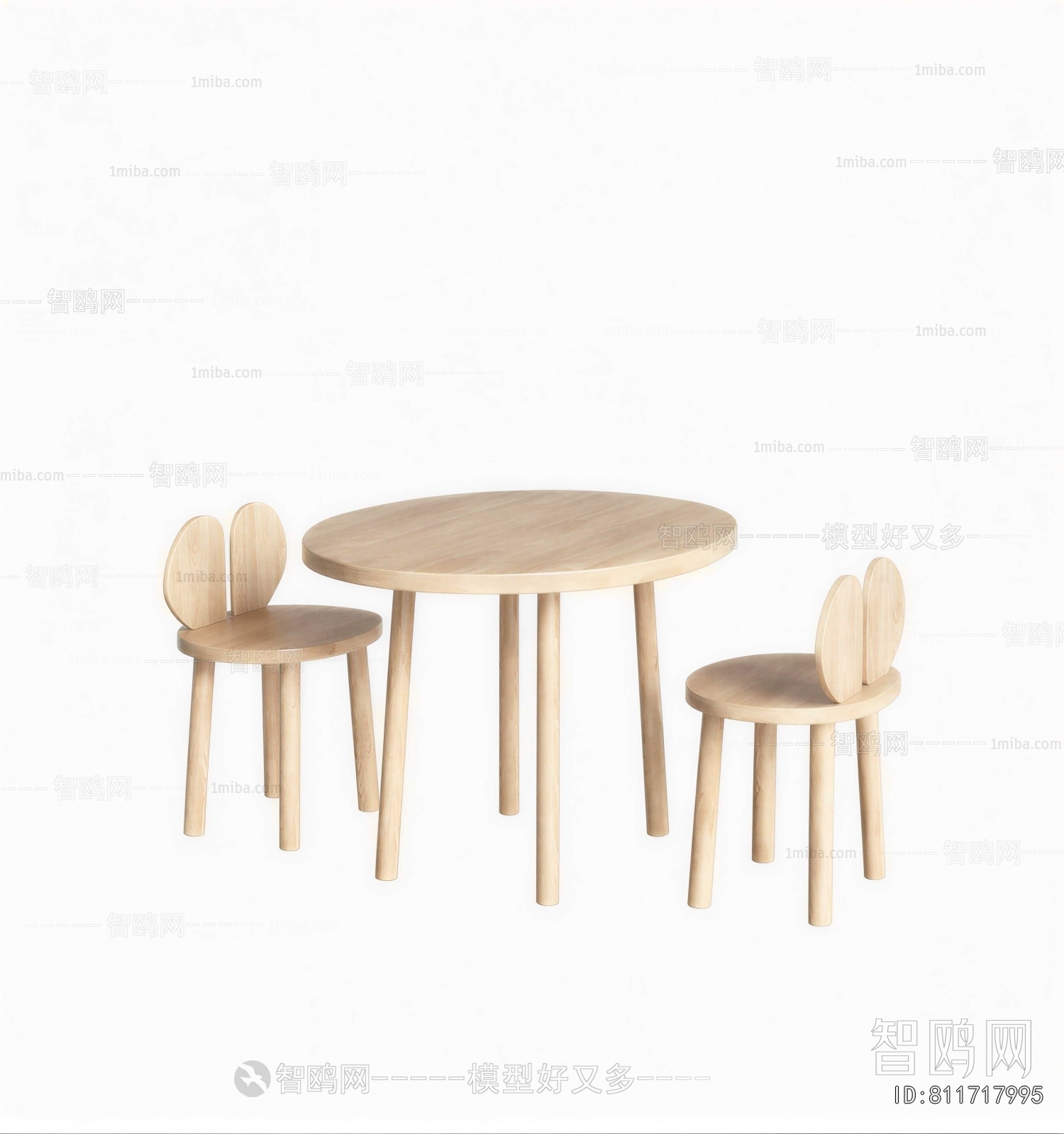 Modern Children's Table/chair