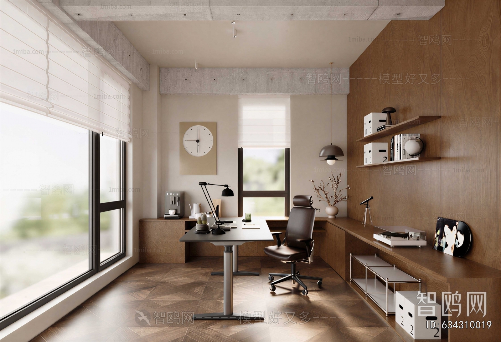 Modern Study Space