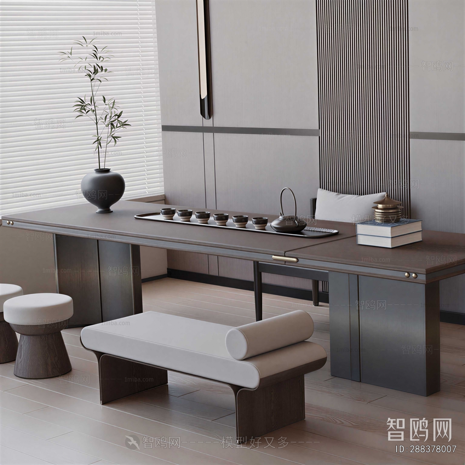 Modern Tea Tables And Chairs