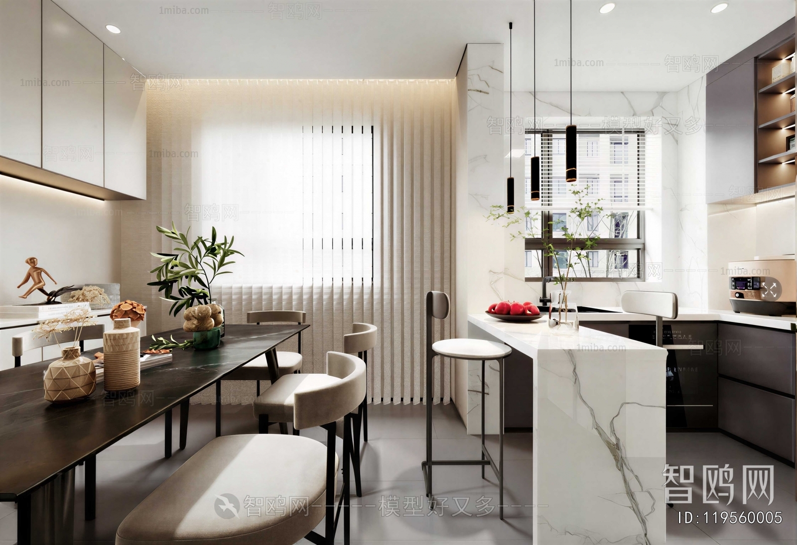 Modern Dining Room
