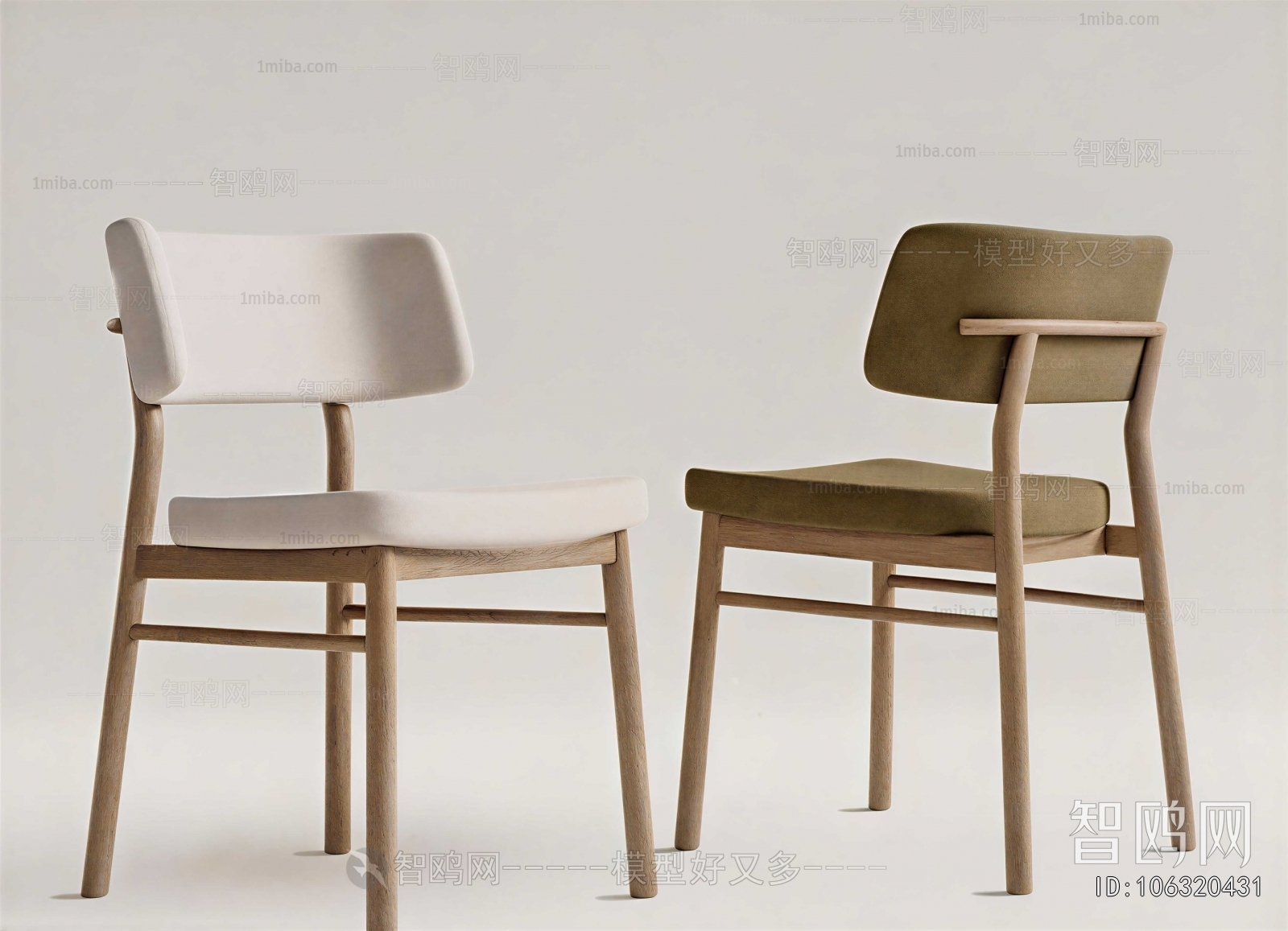 Modern Dining Chair