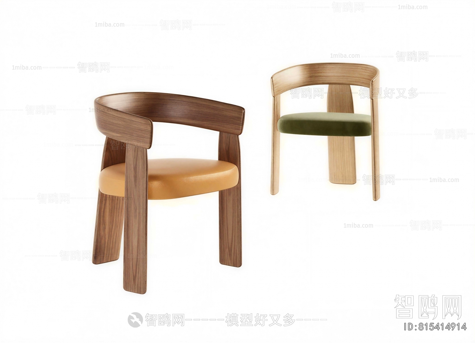 Modern Dining Chair