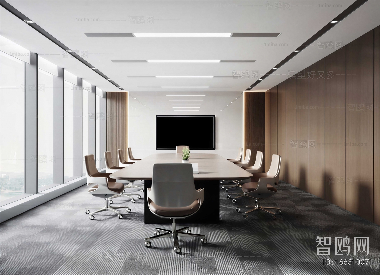 Modern Meeting Room