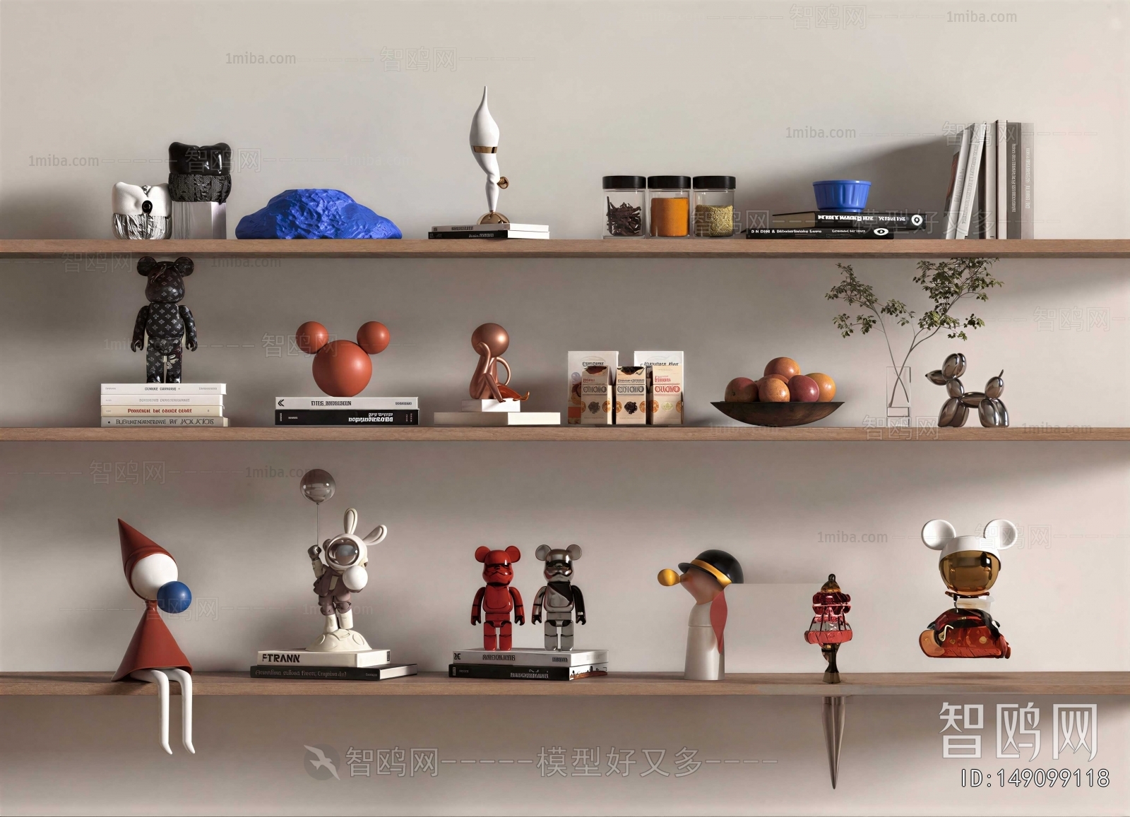 Modern Decorative Set