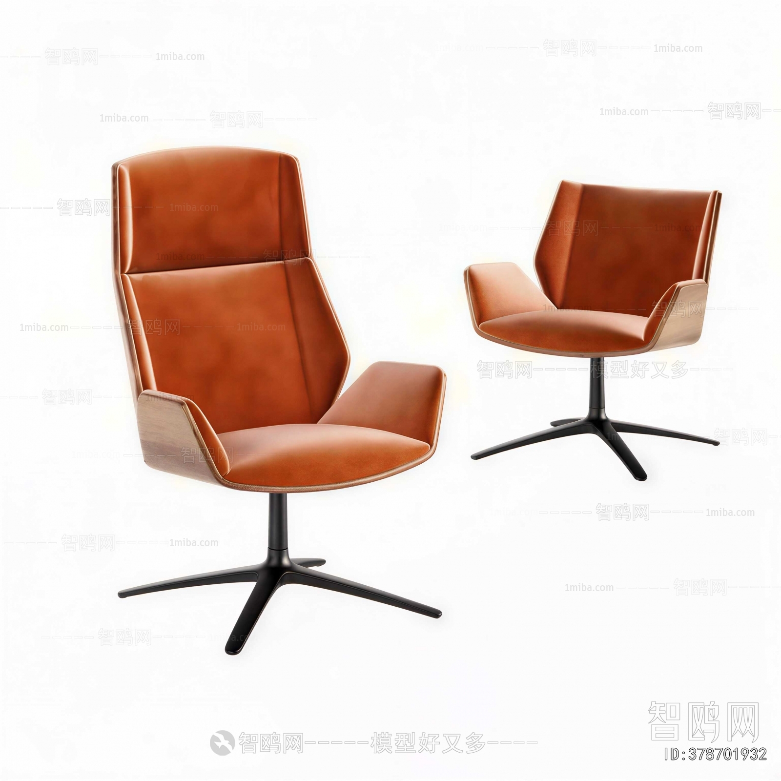 Modern Office Chair