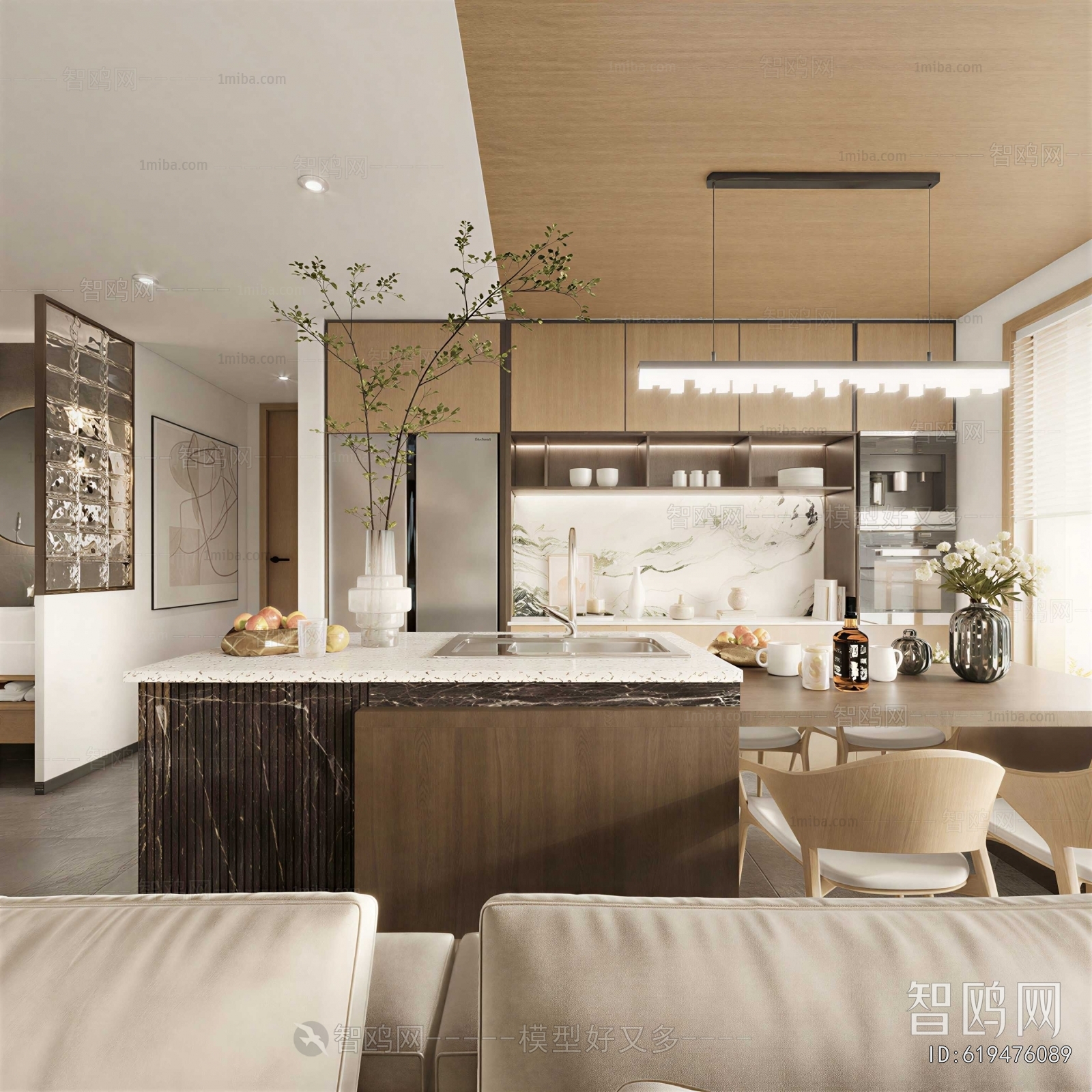 Modern Dining Room
