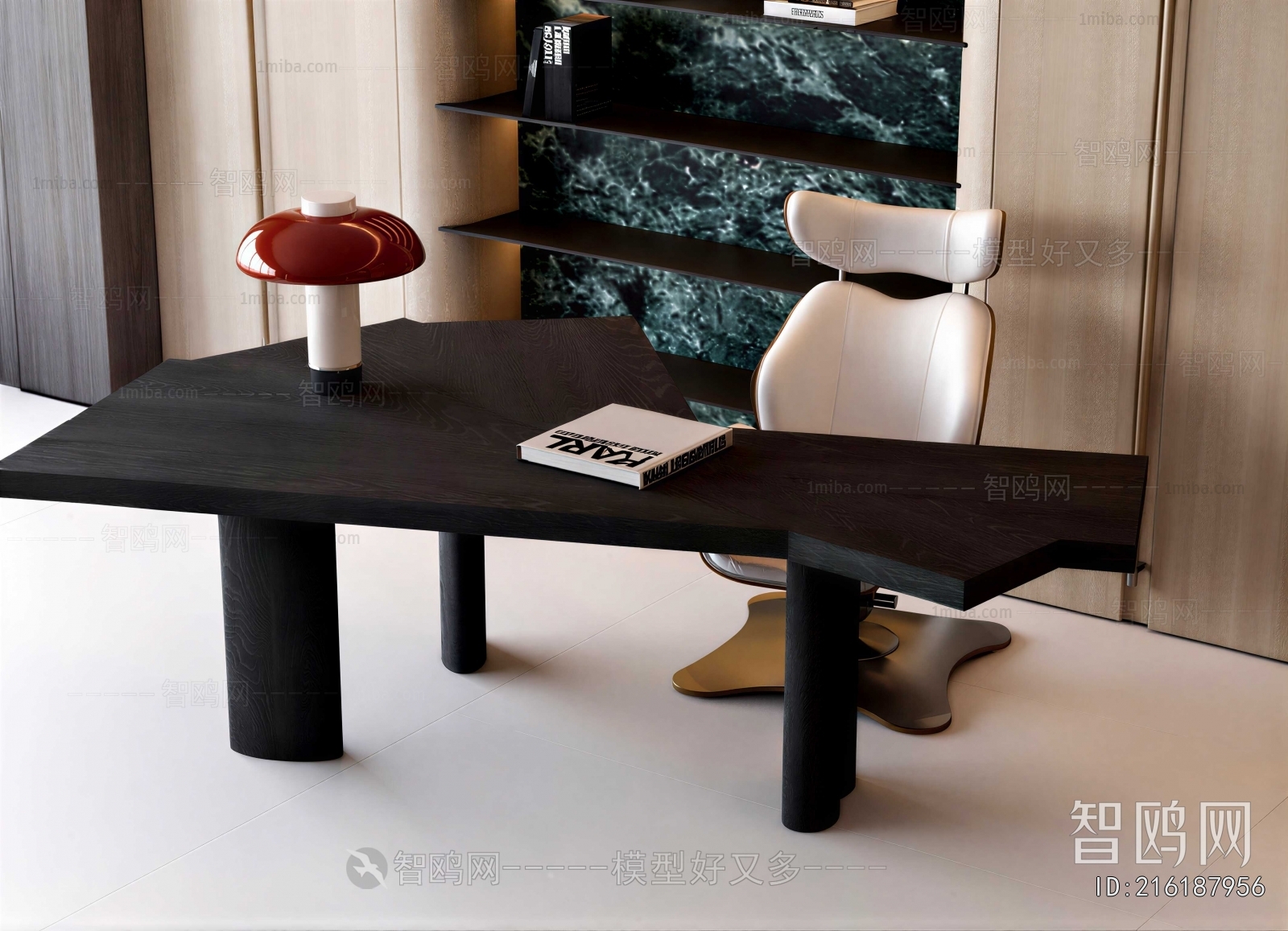 Modern Office Desk And Chair