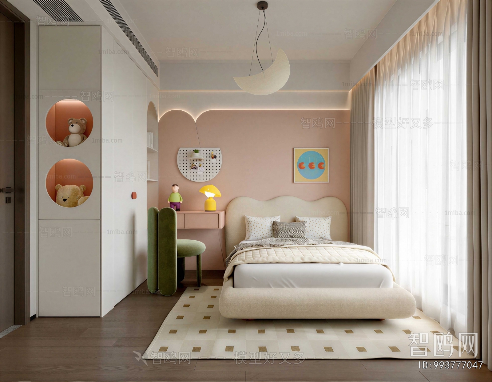 Modern Children's Room