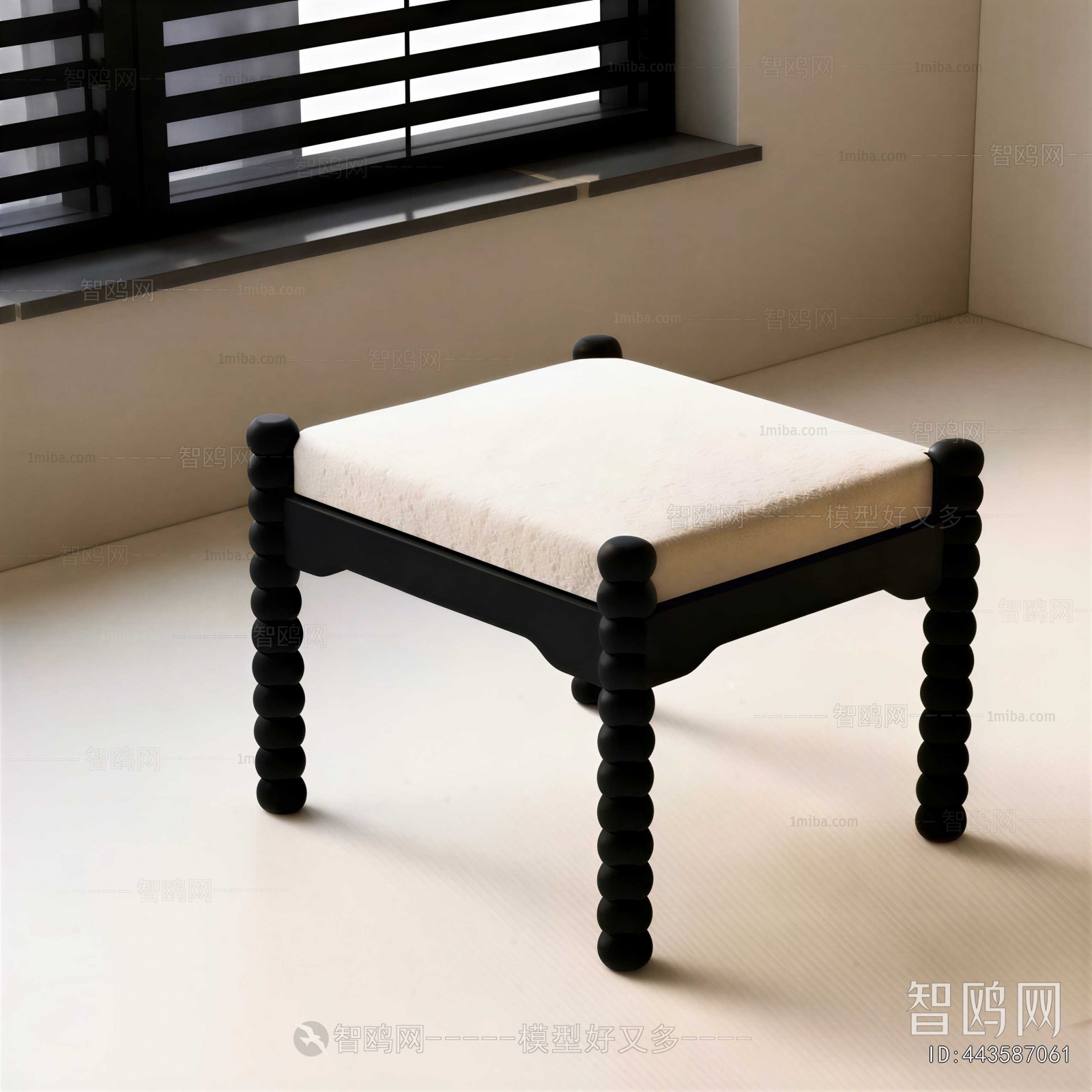 Modern Stool
