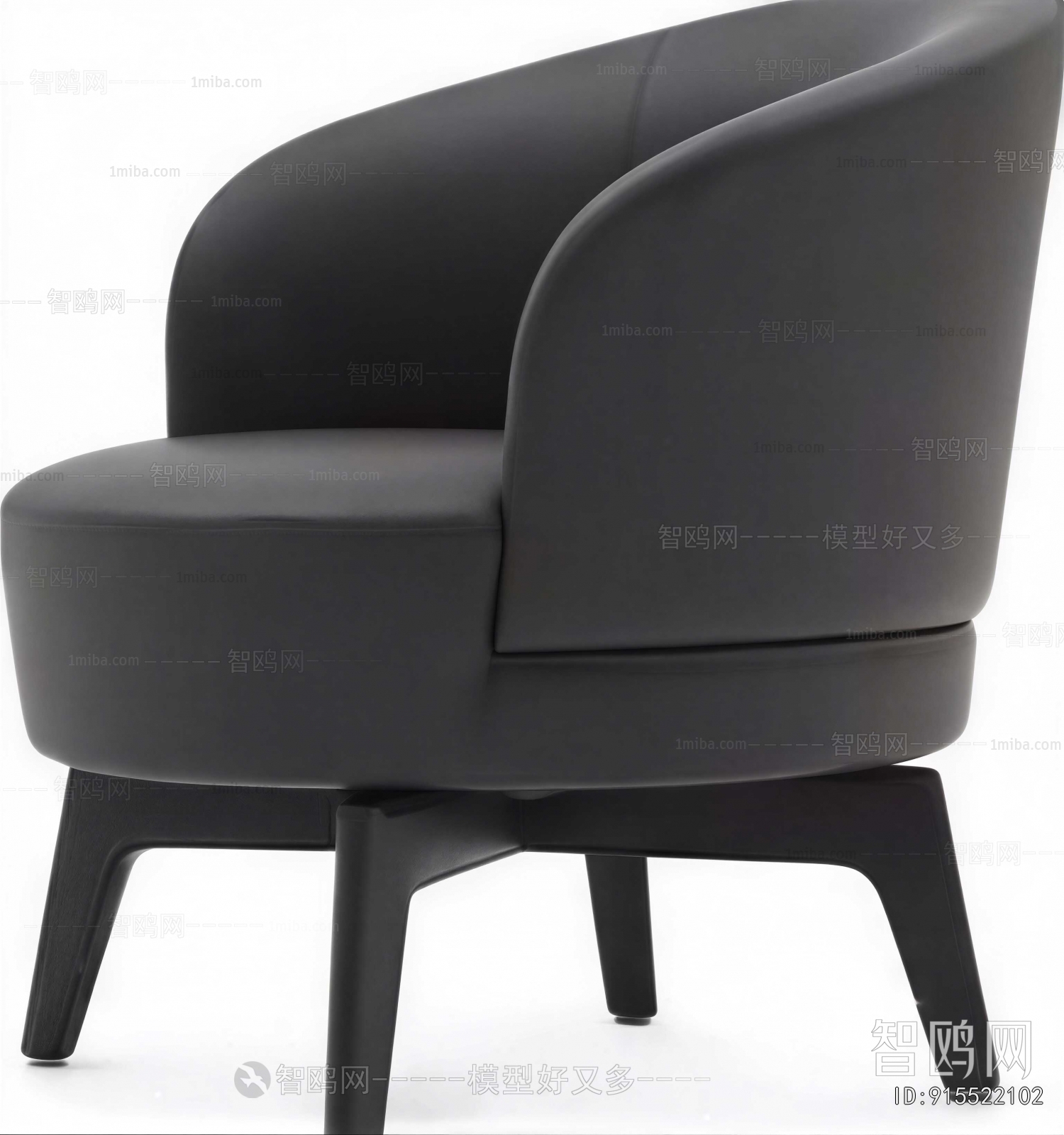Modern Single Sofa