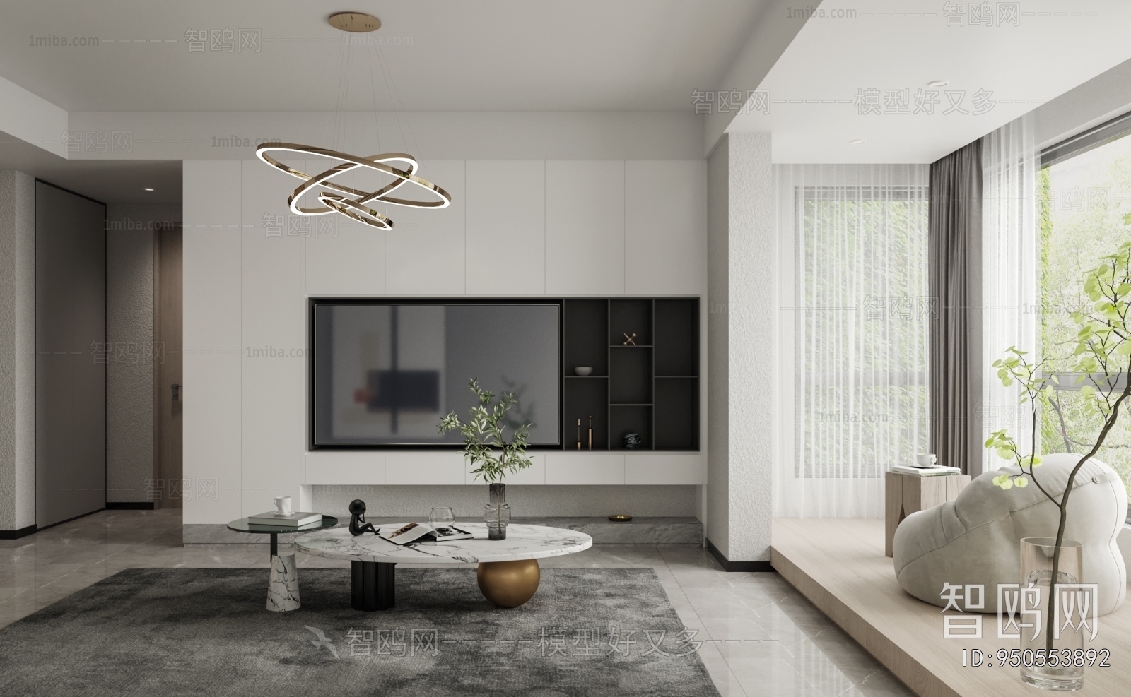 Modern A Living Room