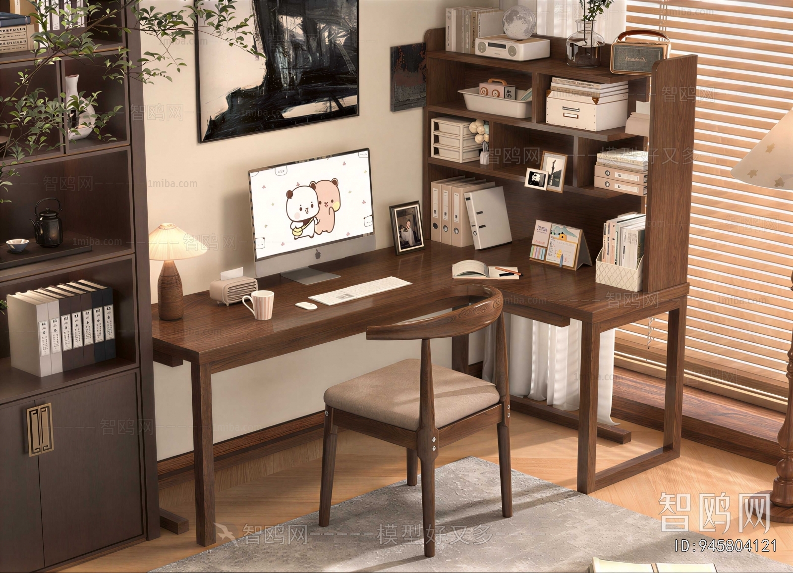 Modern Computer Desk And Chair