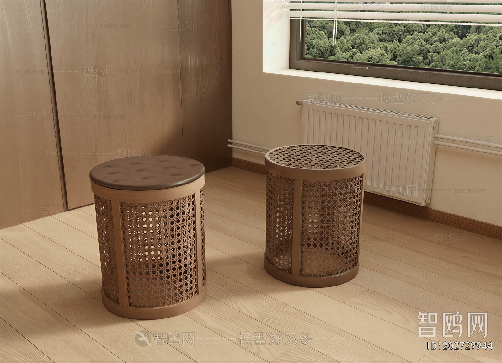 Modern Stool