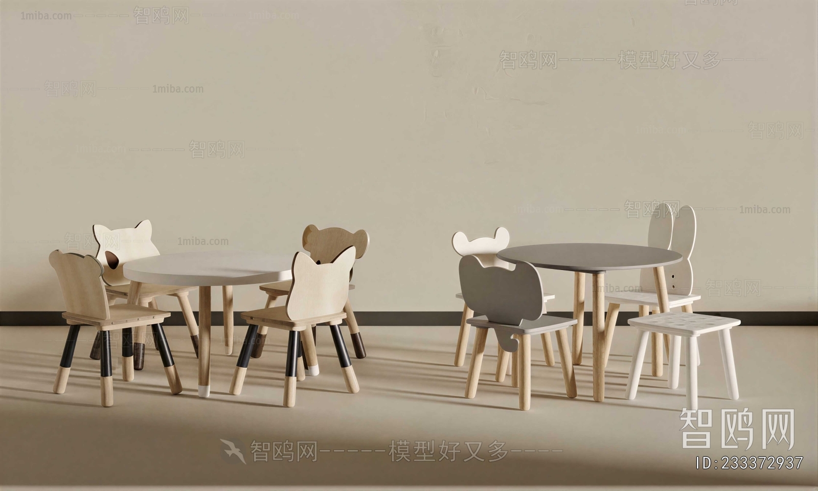 Modern Children's Table/chair