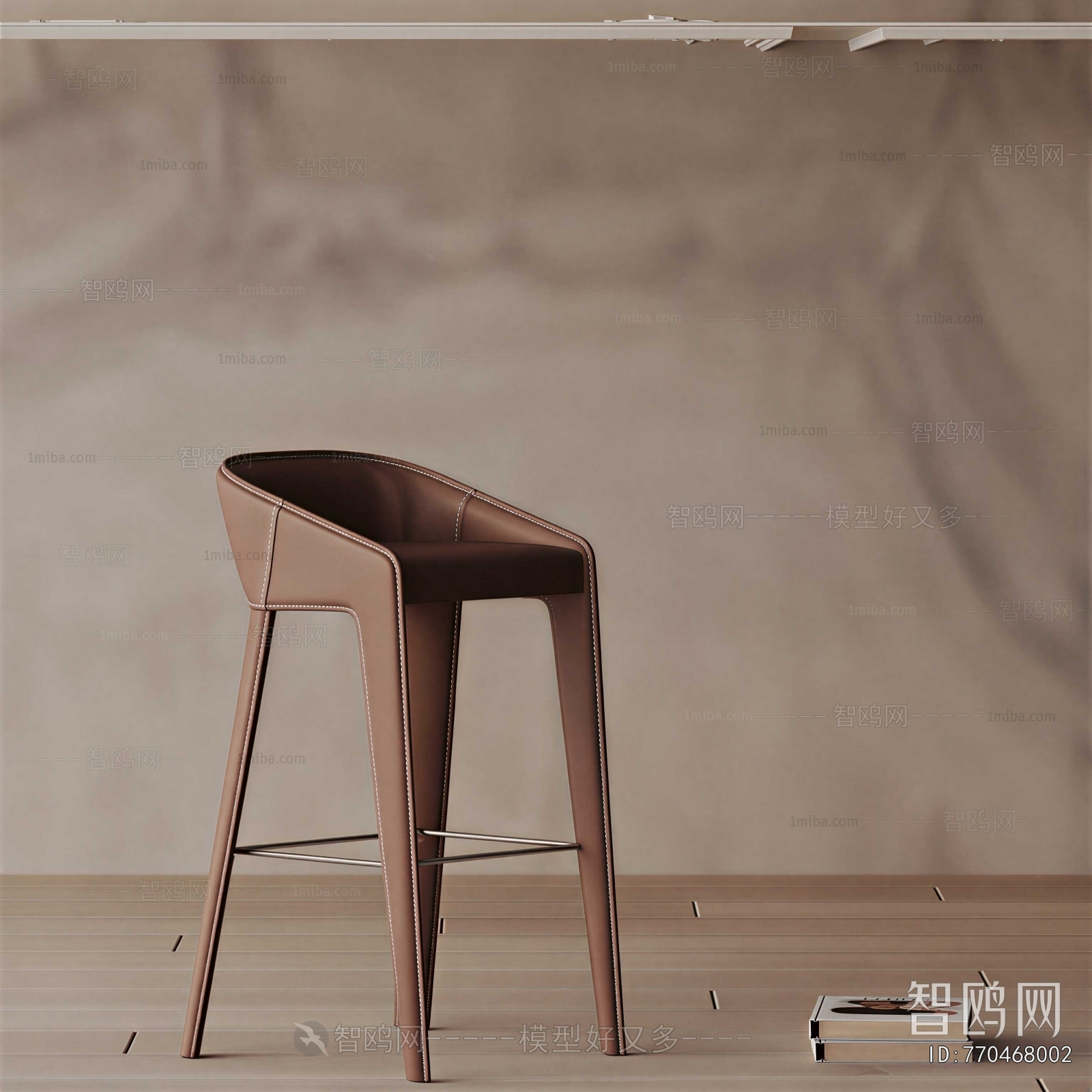 Modern Bar Chair
