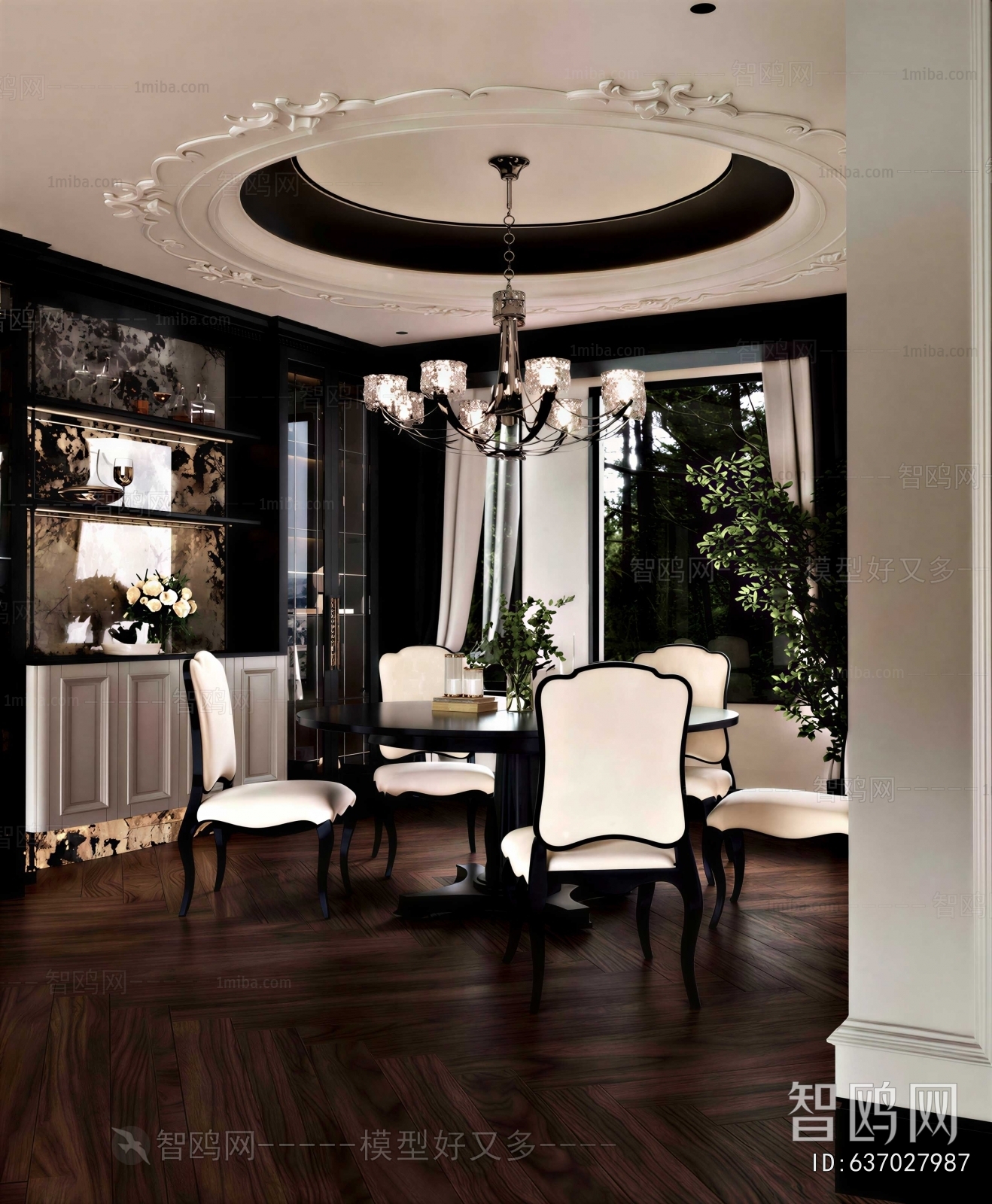 French Style Dining Room