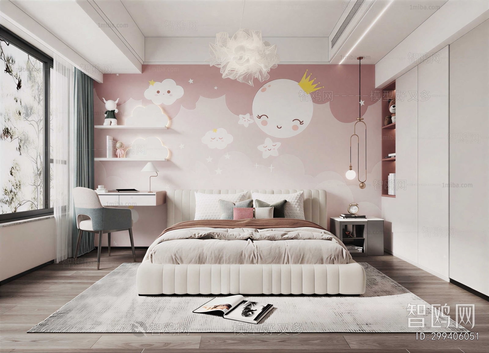 Modern Girl's Room Daughter's Room