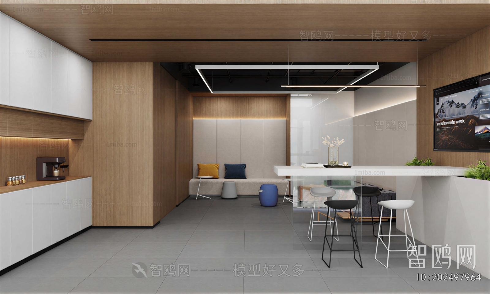 Modern Office Tea Room