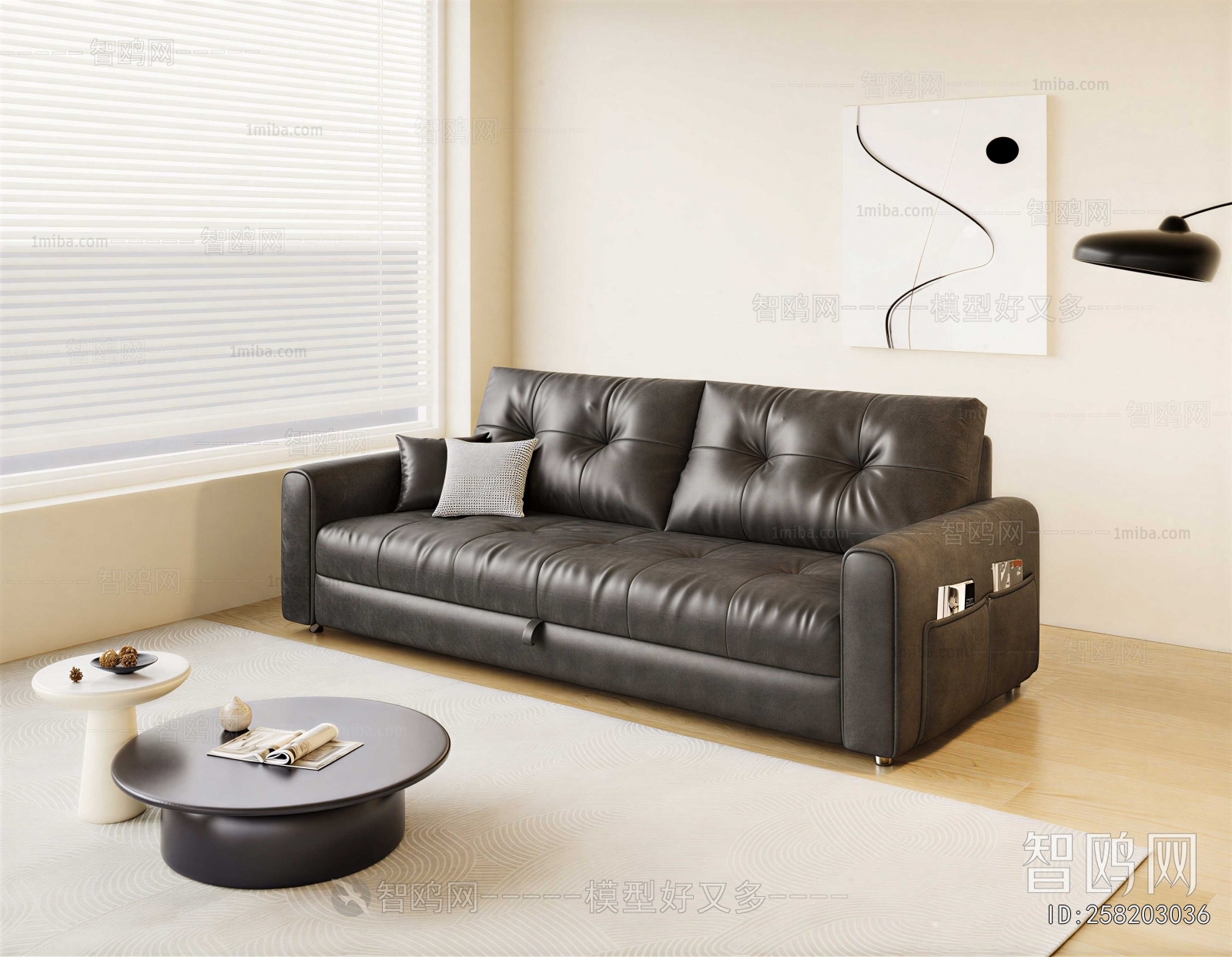 Modern Sofa Combination
