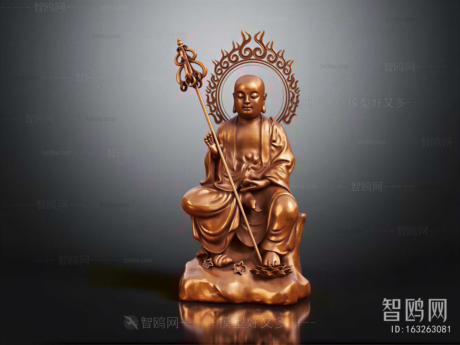Chinese Style Sculpture