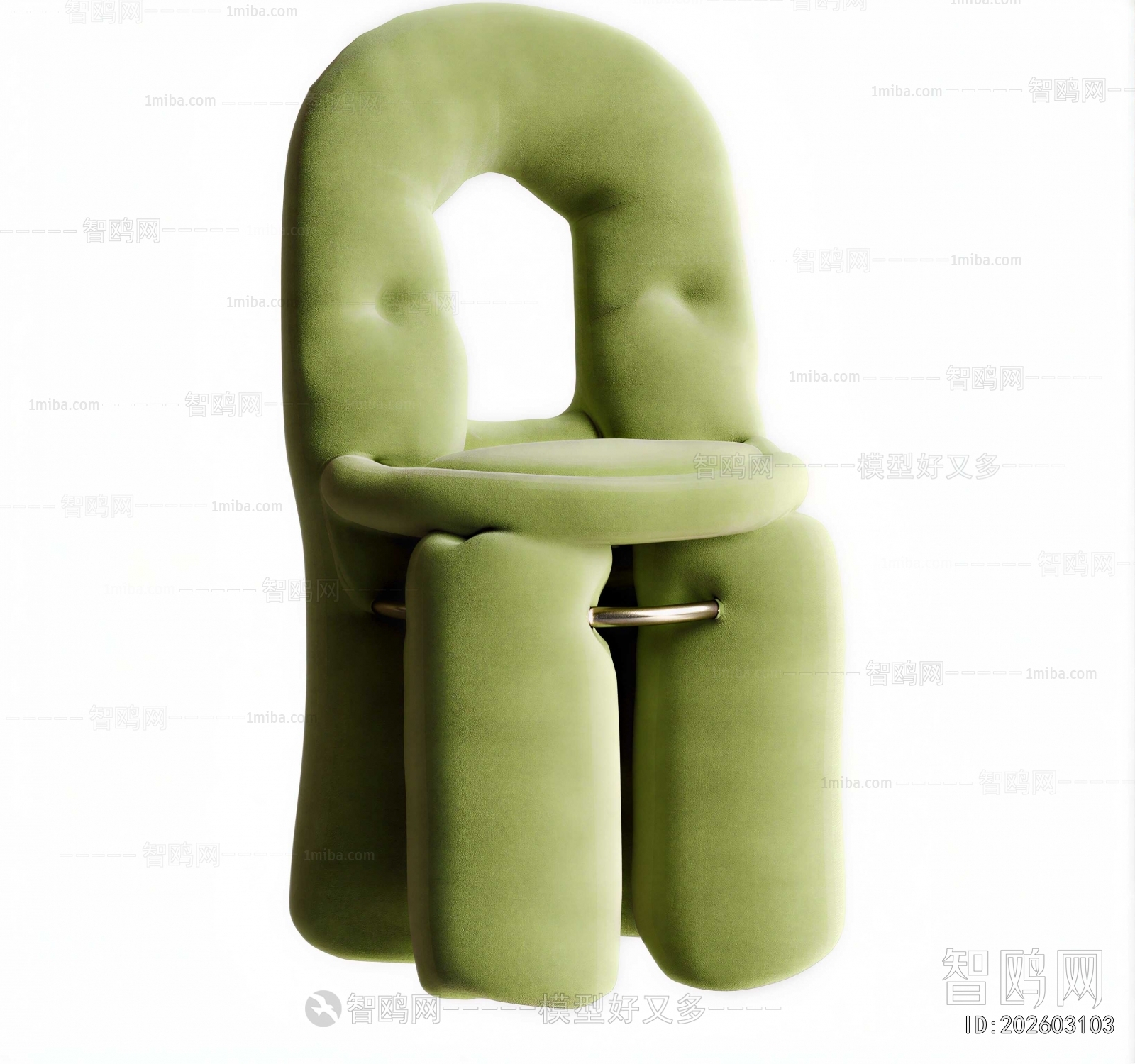 Modern Lounge Chair