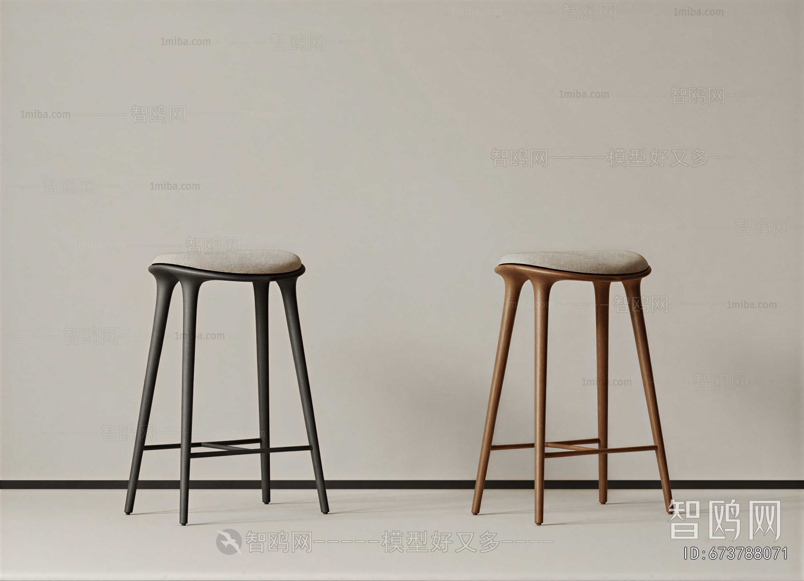 Modern Bar Stool