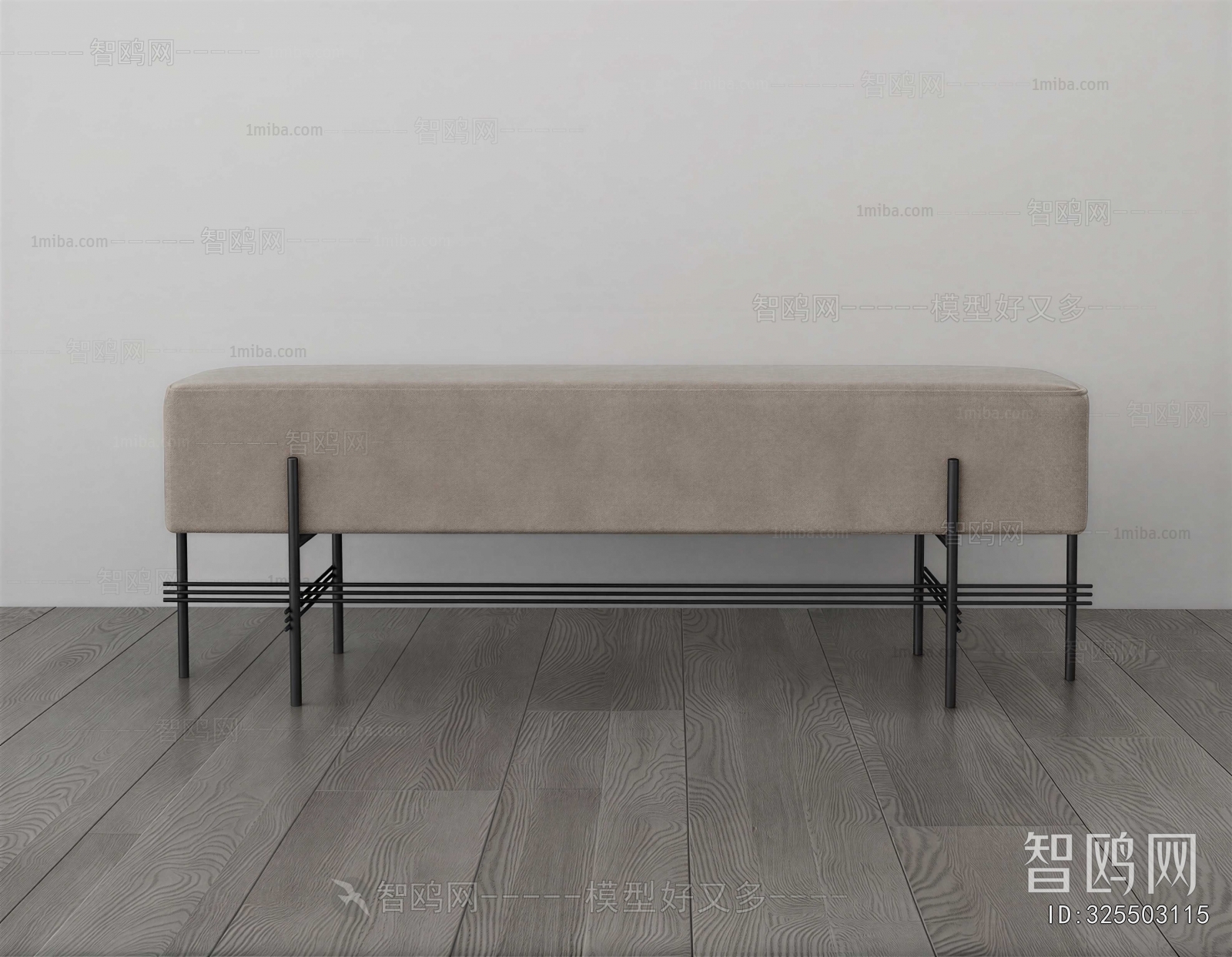 Modern Sofa Stool