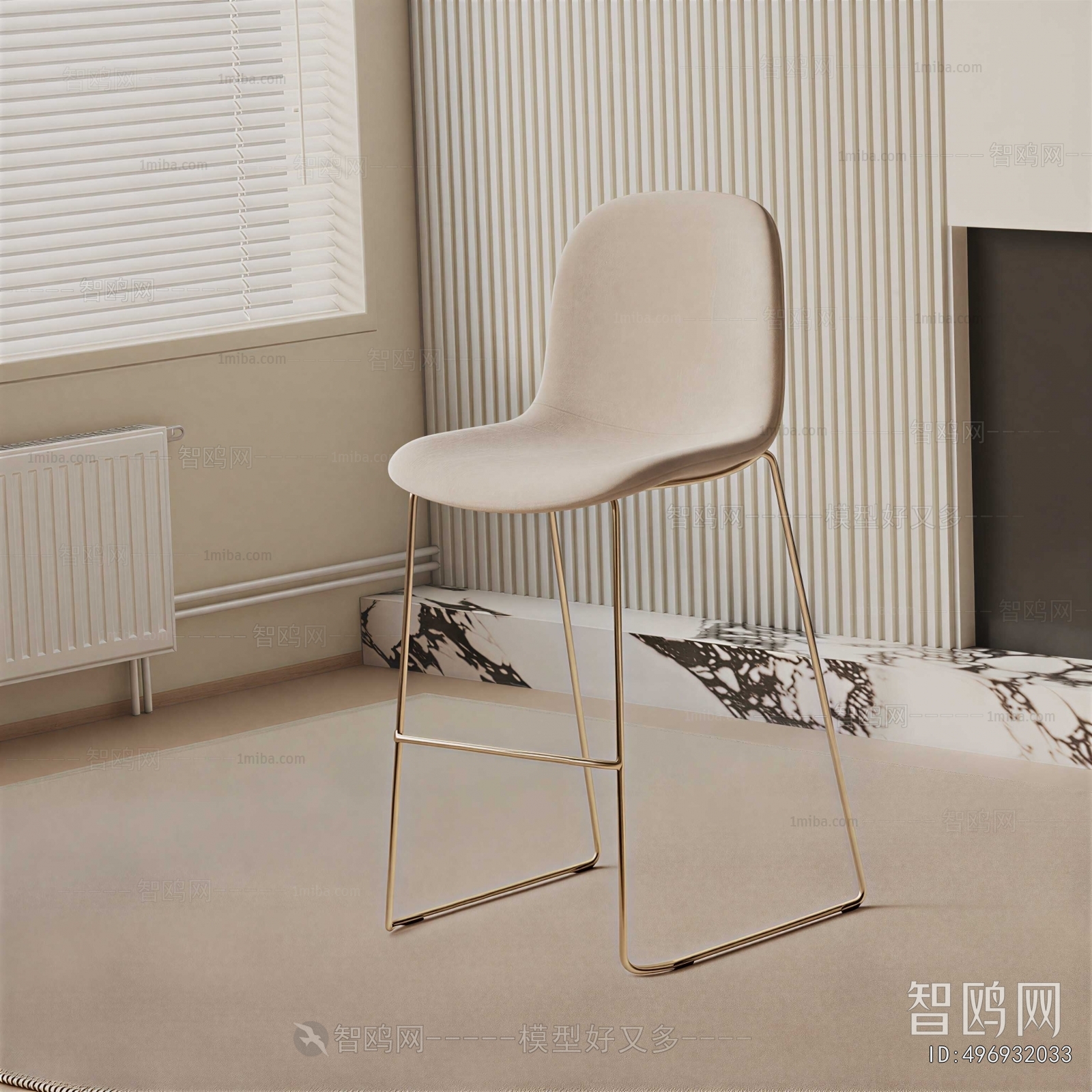 Modern Bar Chair
