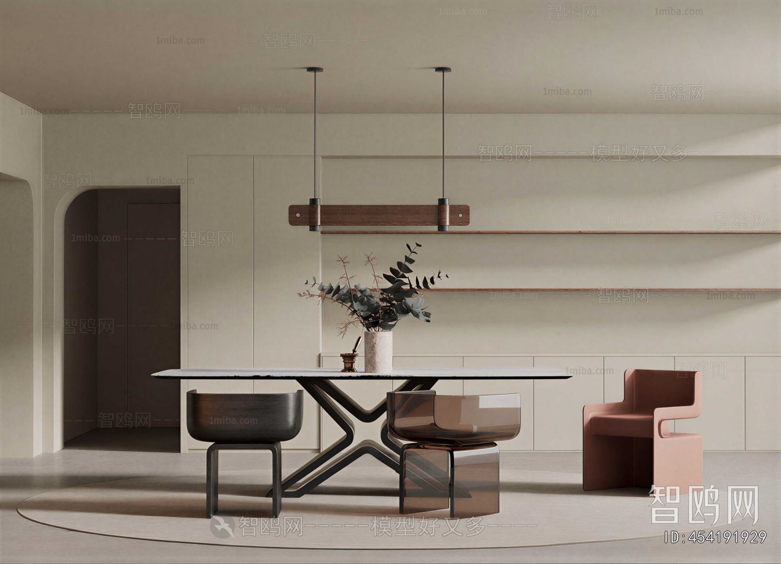 Modern Dining Table And Chairs