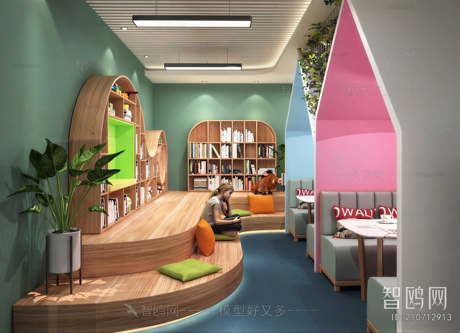 Modern Children's Reading Room