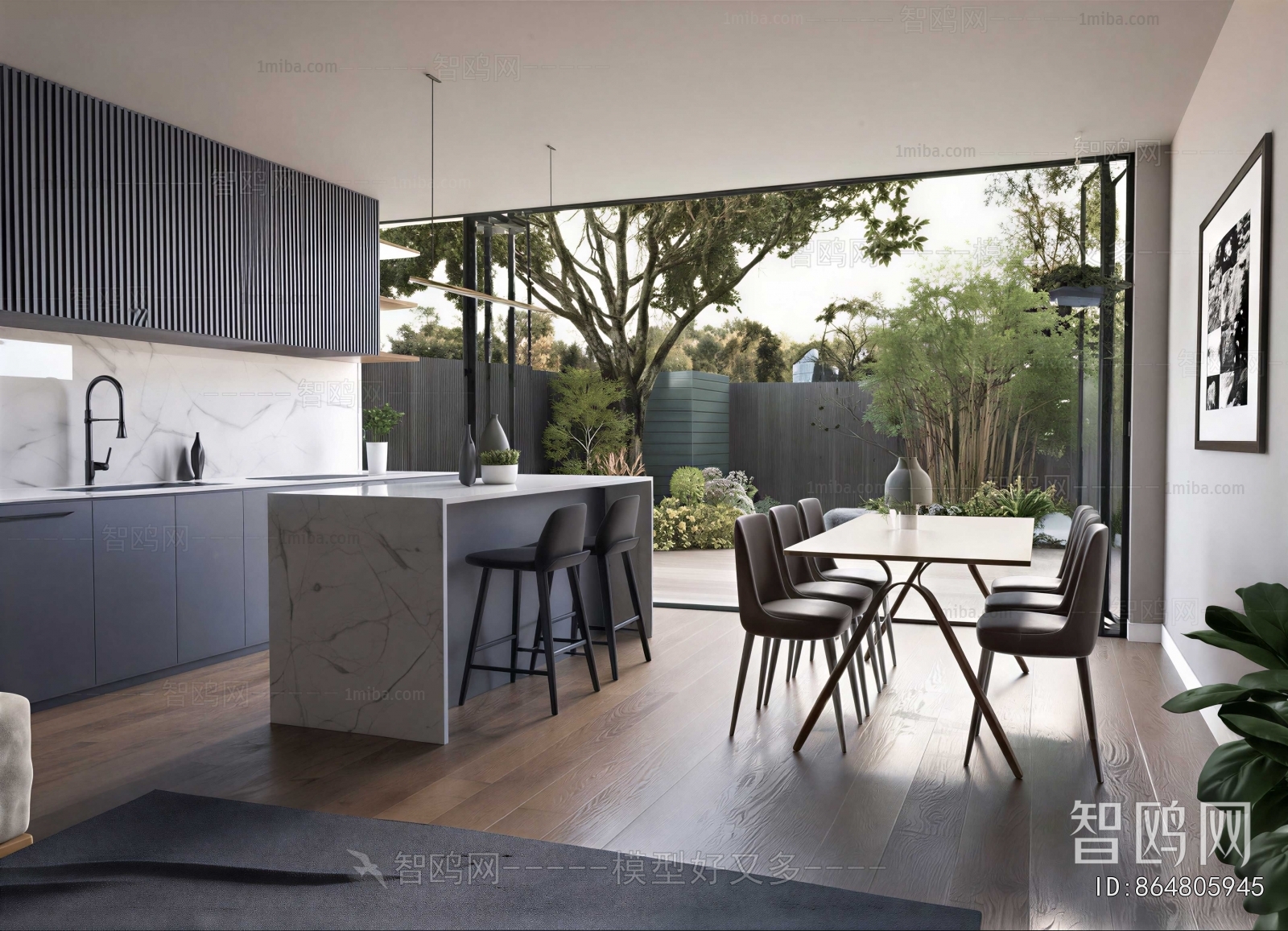 Modern Dining Room
