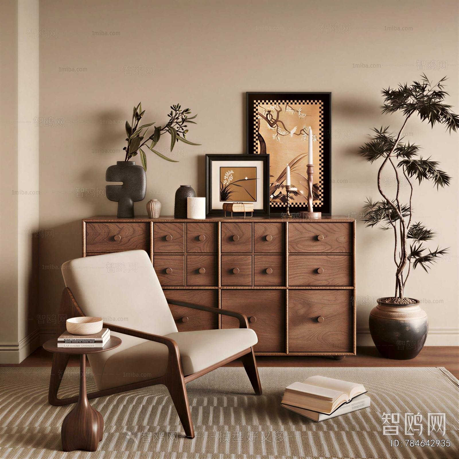 Modern Side Cabinet