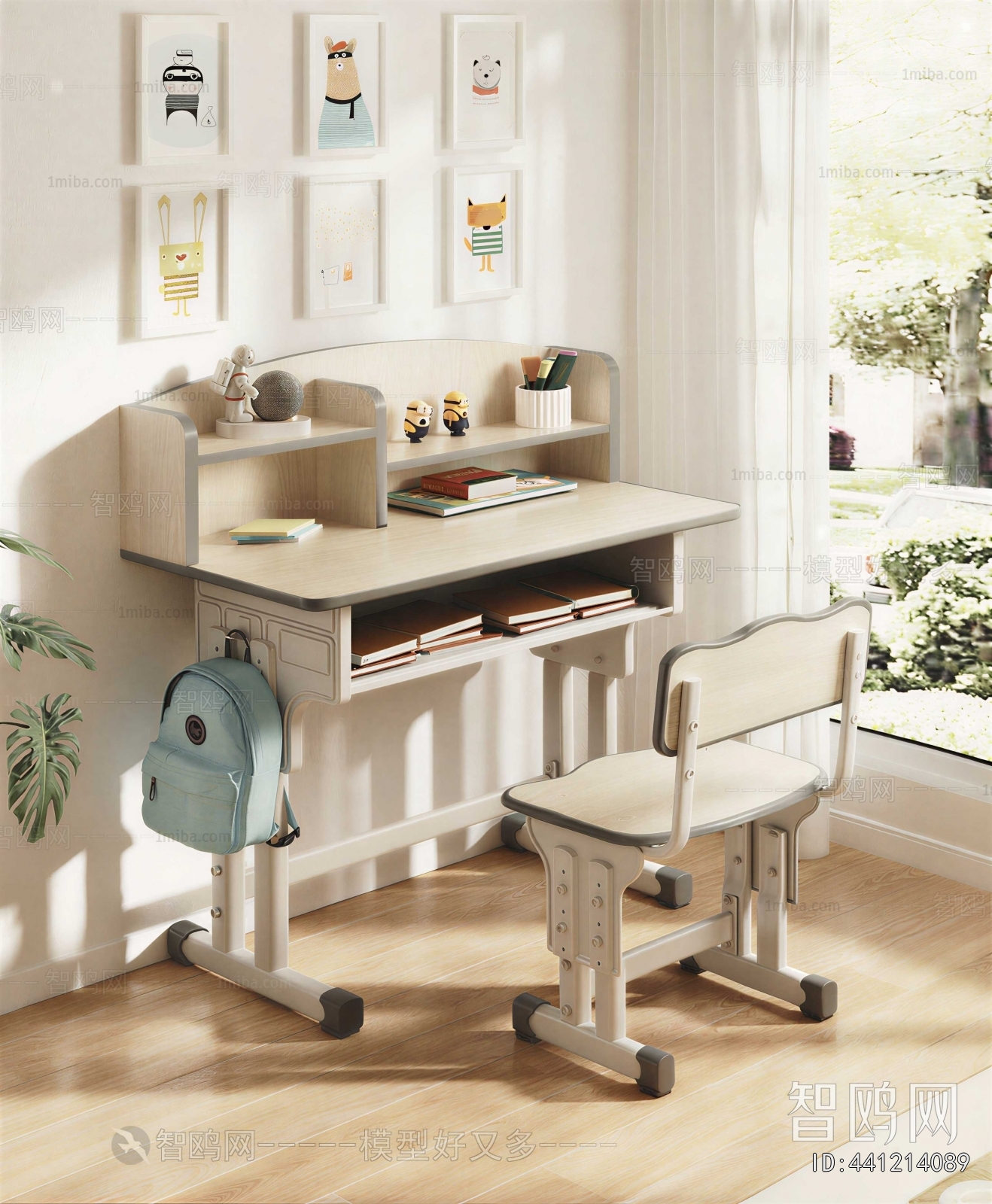 Modern Computer Desk And Chair