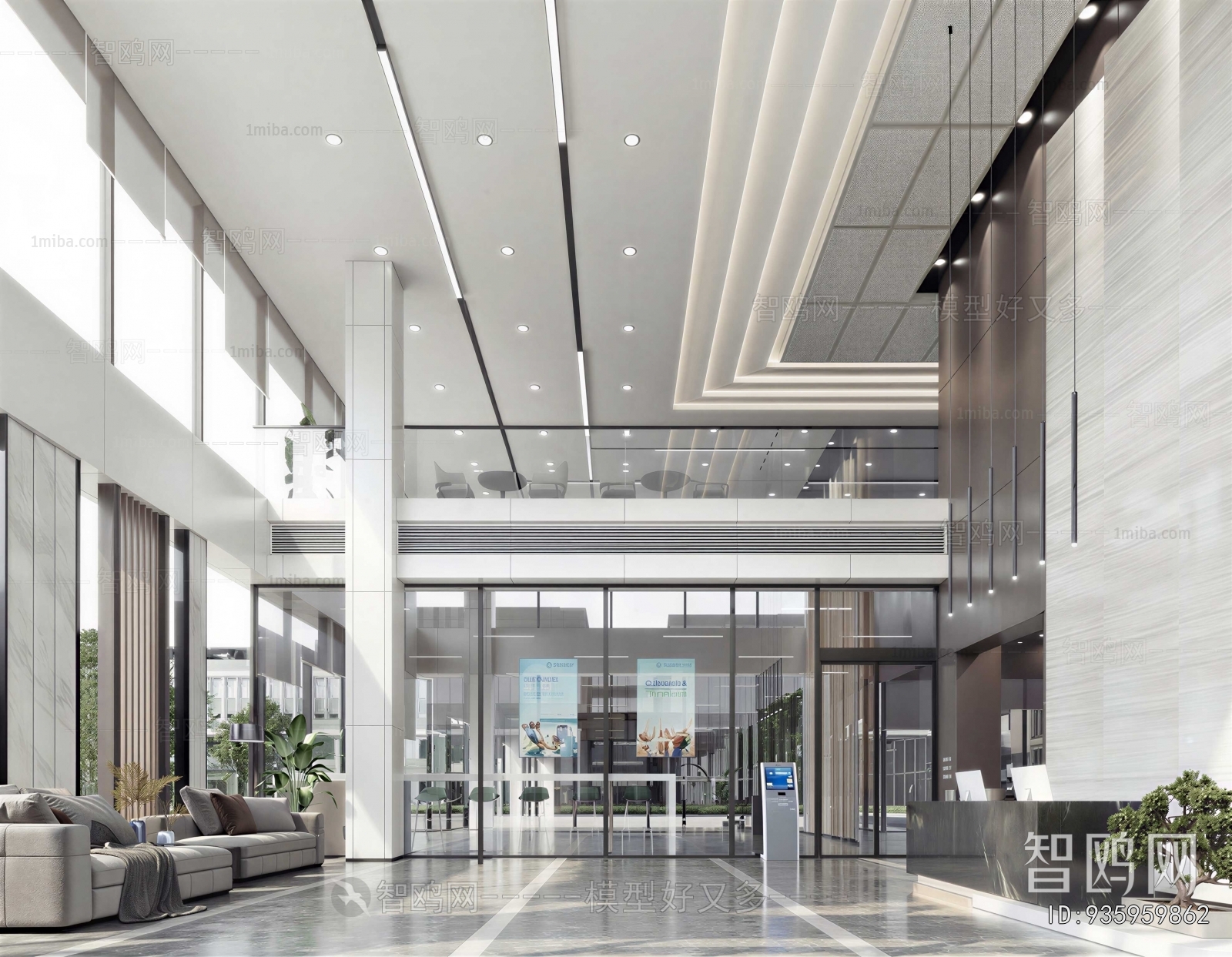 Modern Office Reception Desk