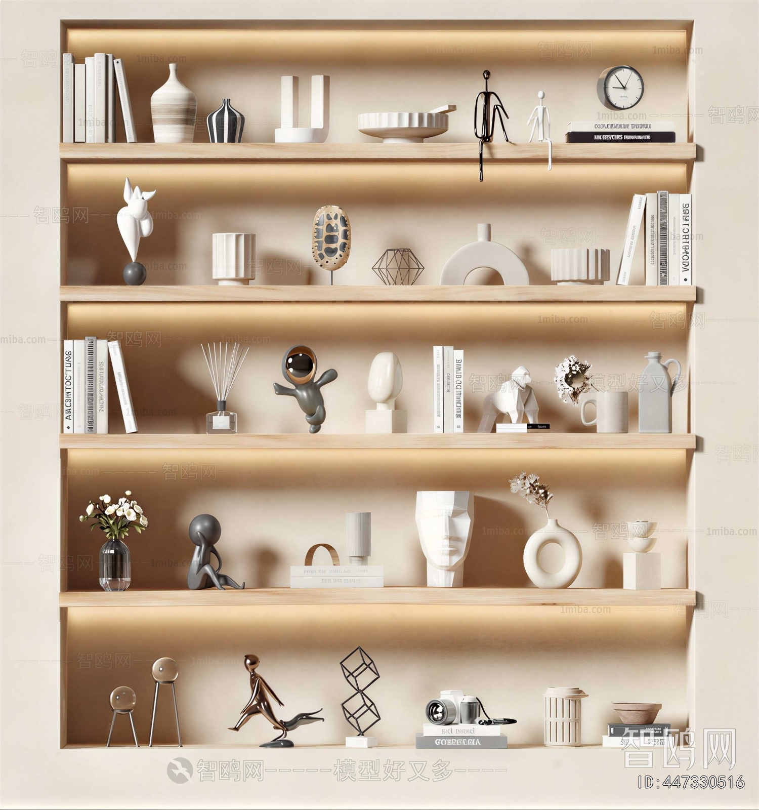 Modern Decorative Set