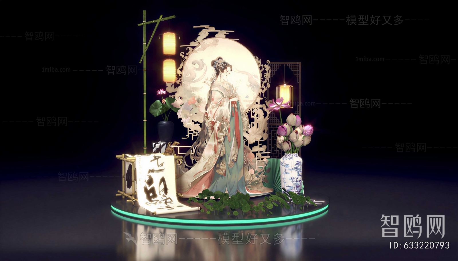 New Chinese Style Meichen