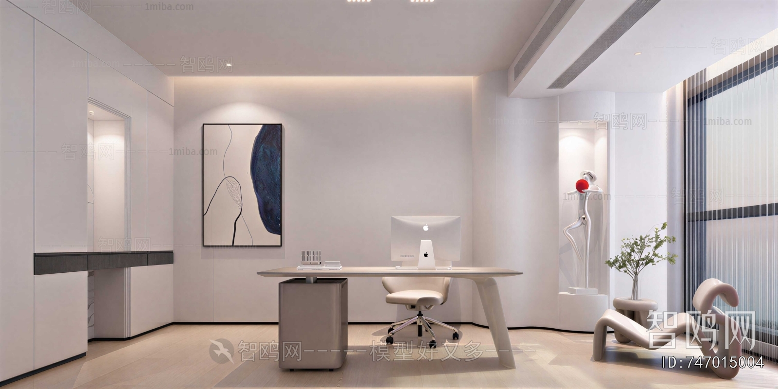 Modern Manager's Office