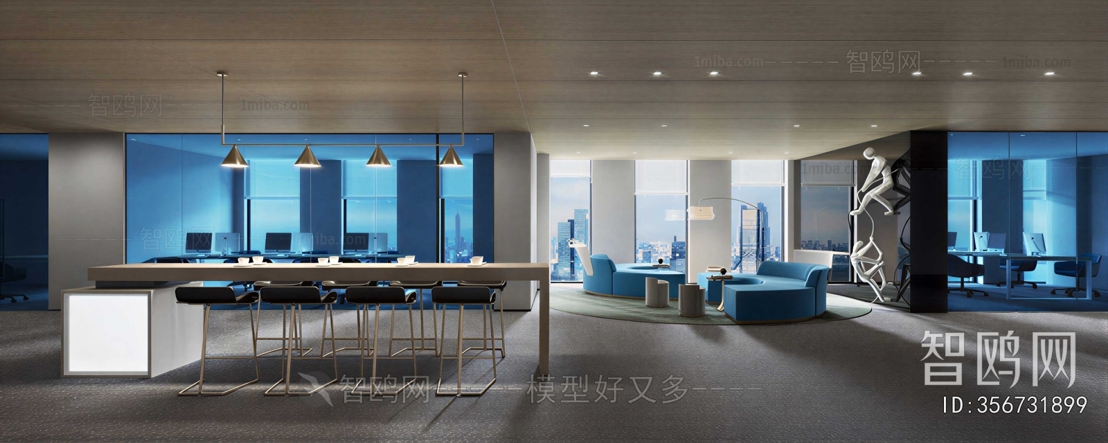 Modern Office Rest Area