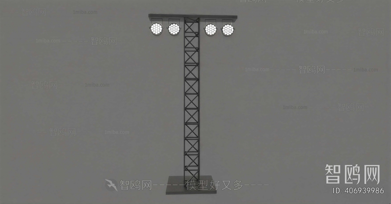 Modern Industrial Equipment