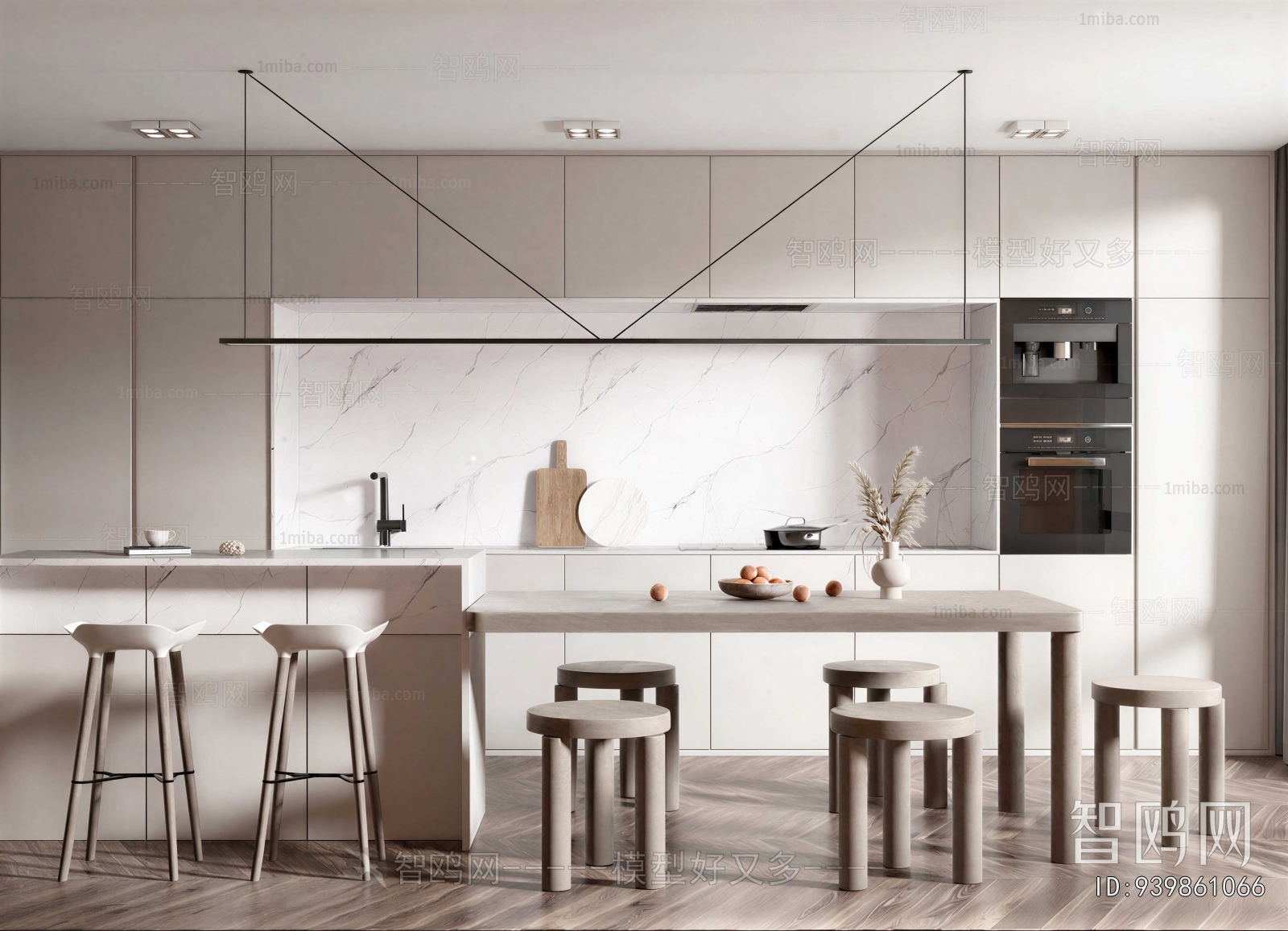 Modern Dining Room
