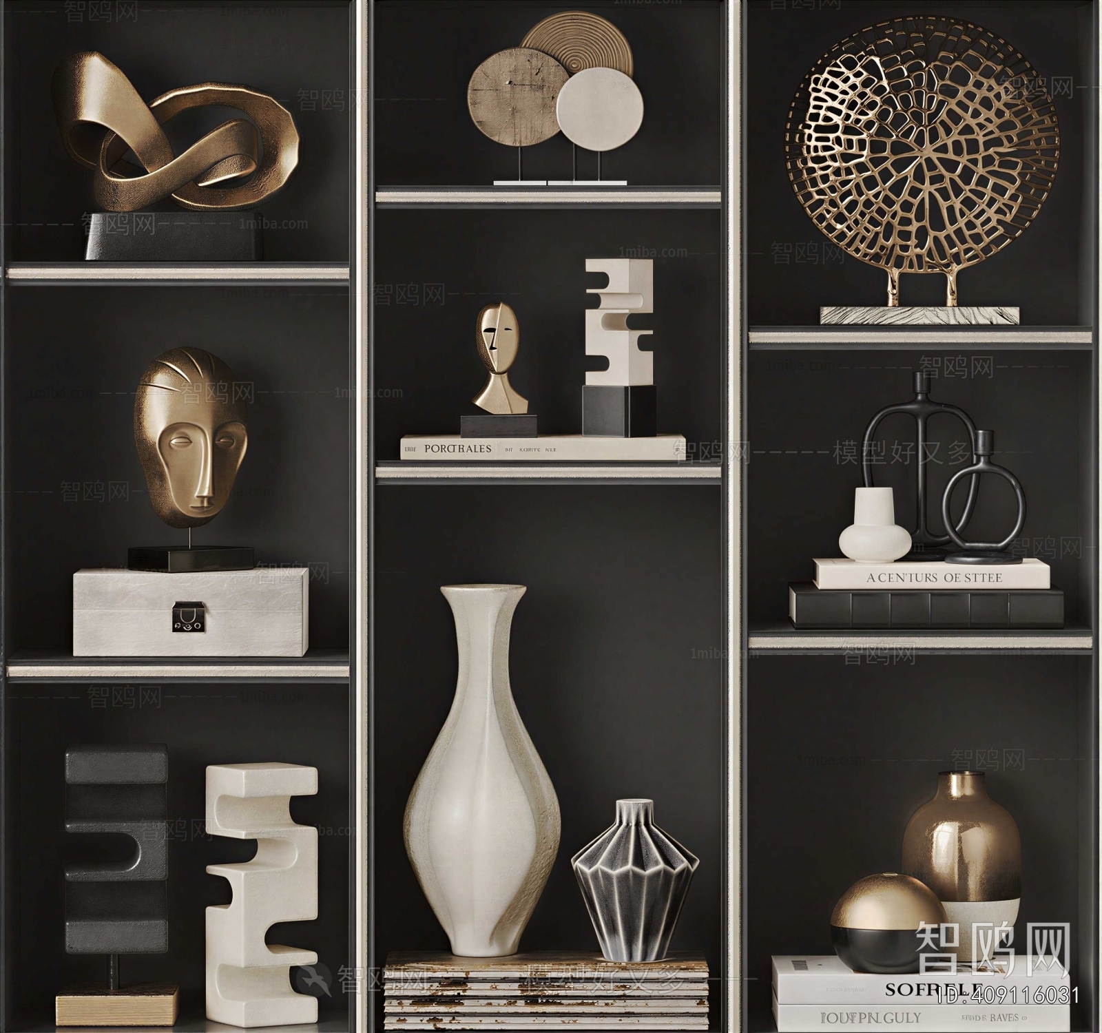 Modern Decorative Set