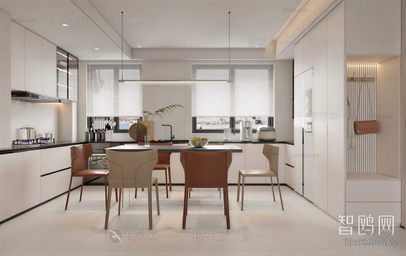 Modern Dining Room